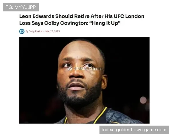 科尔比·卡温顿社交媒体暗示或将退役，感谢粉丝多年支持