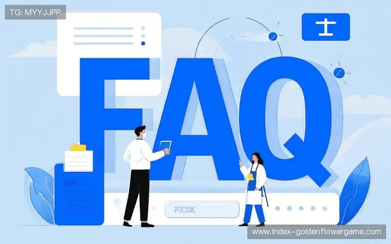 赛事直播帮助库